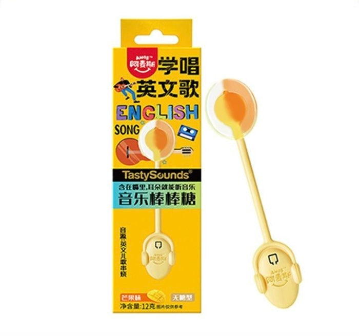 Amos Music Lollipop Mango Flavor-China