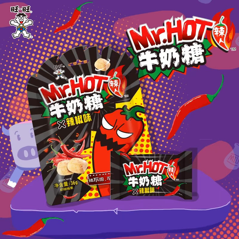 Mr.Hot Wangzai Spicy Chili Candy-China