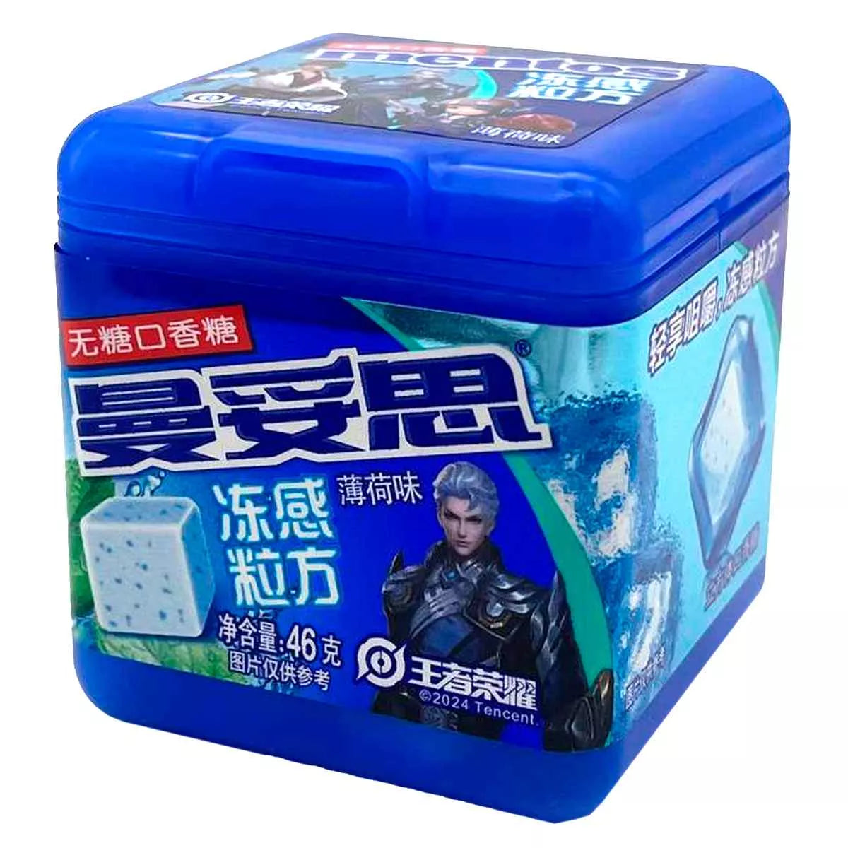 Mentos Sugar Free Gum Peppermint - China