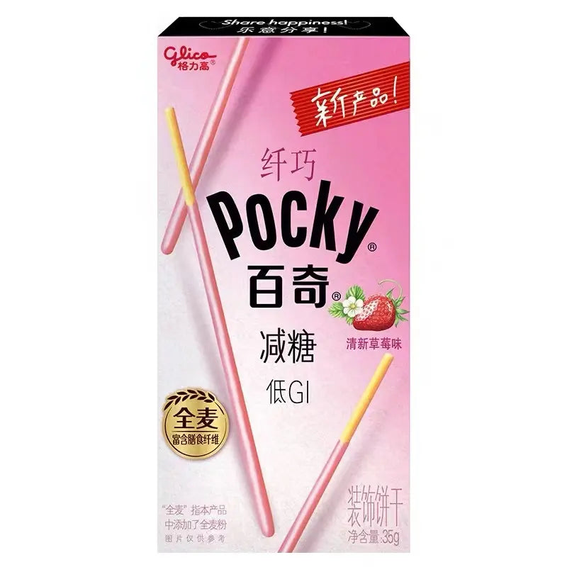 Pocky Reduced Sugar Strawberry-China
