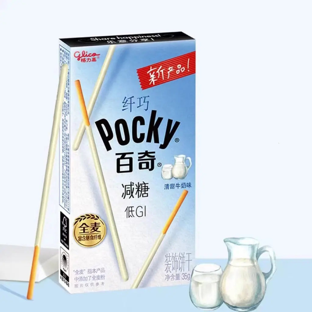 Pocky Reduced Sugar Sweet Milk Flavor-China