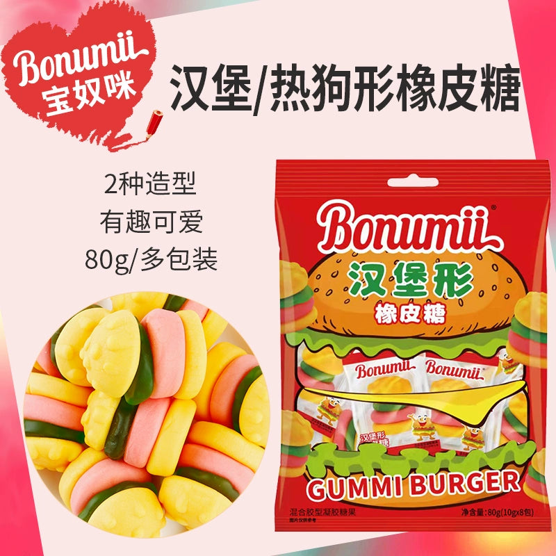 Bonumii Burger Gummy - Chinese