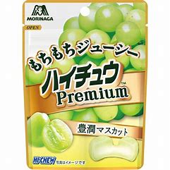 Hi Chew Premium Shine Muscat -Japan