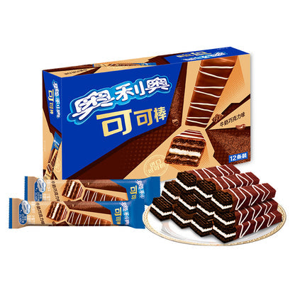 Oreo Chocolate Coated Cocoa Wafer Biscuits-China