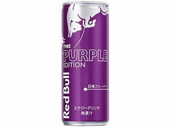 Red Bull Die Purple Edition