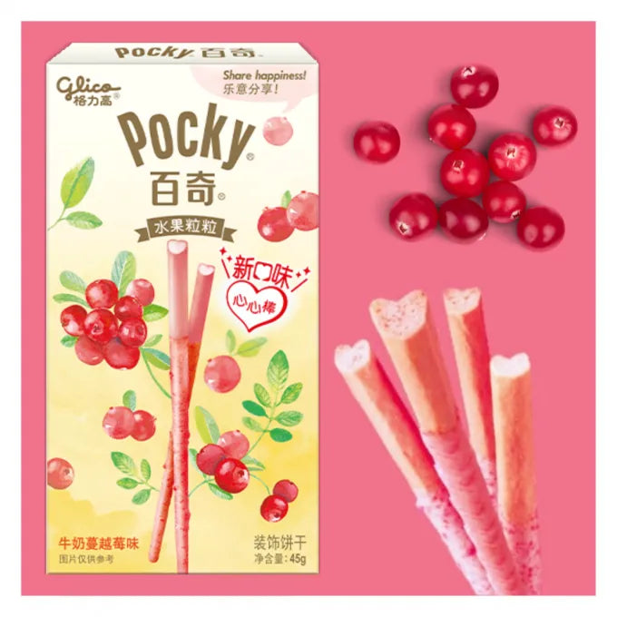 Pocky Milk Cranberry-Japan