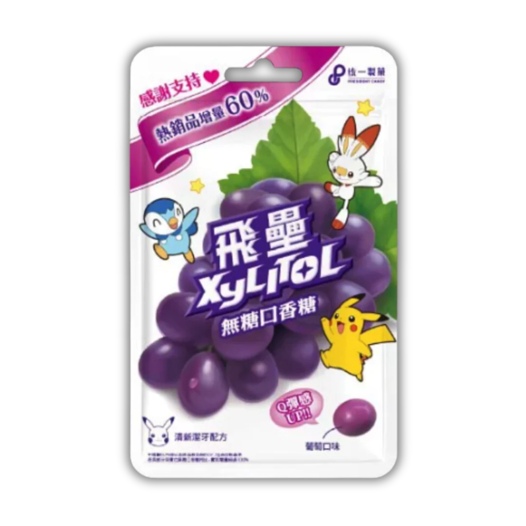 Xylitol Pokémon Grape Sugar Free Gum - Taiwan