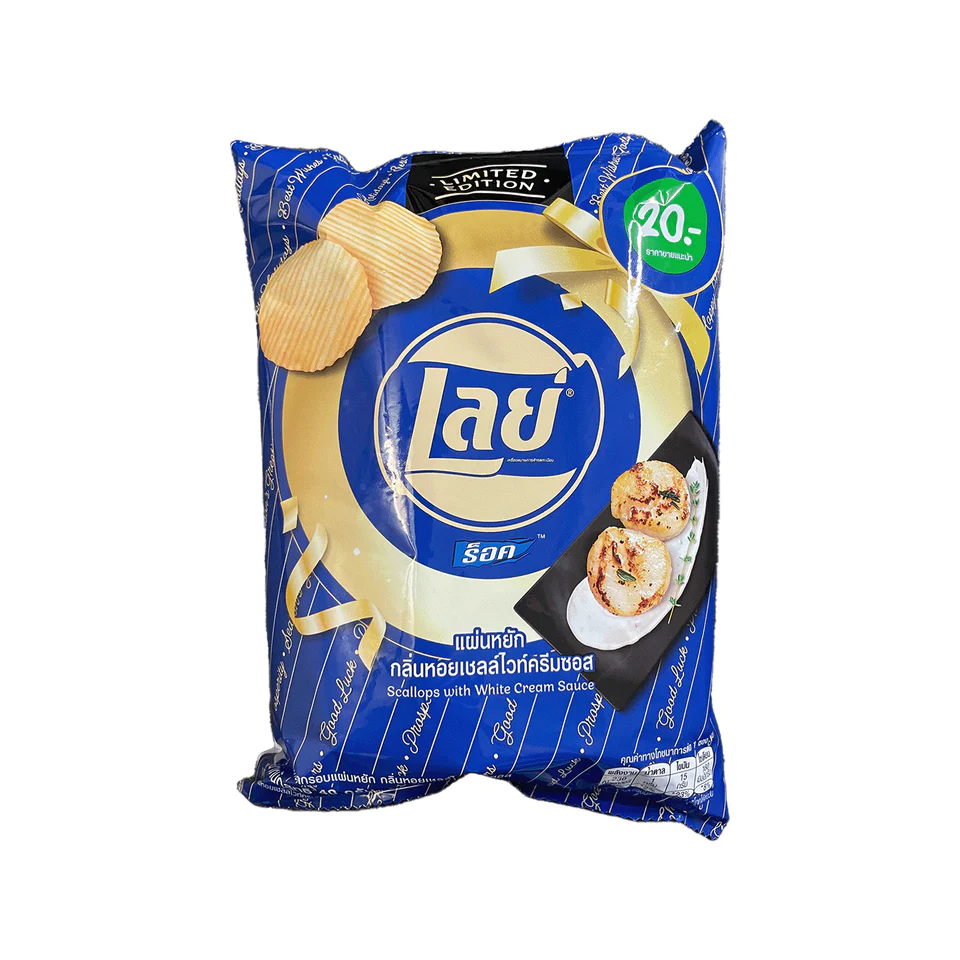 Lay Max Scallops With White Cream Sauce - Thailand