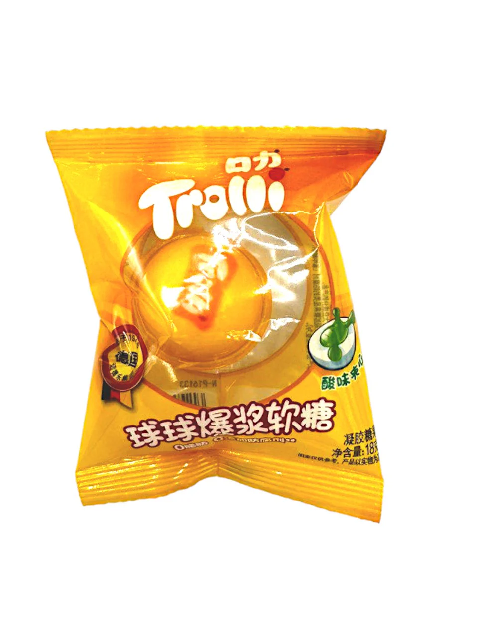 Trolli Gummy Ball - China
