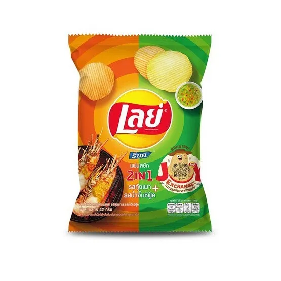 Lays Gegrillte Garnelen & Meeresfrüchtesauce