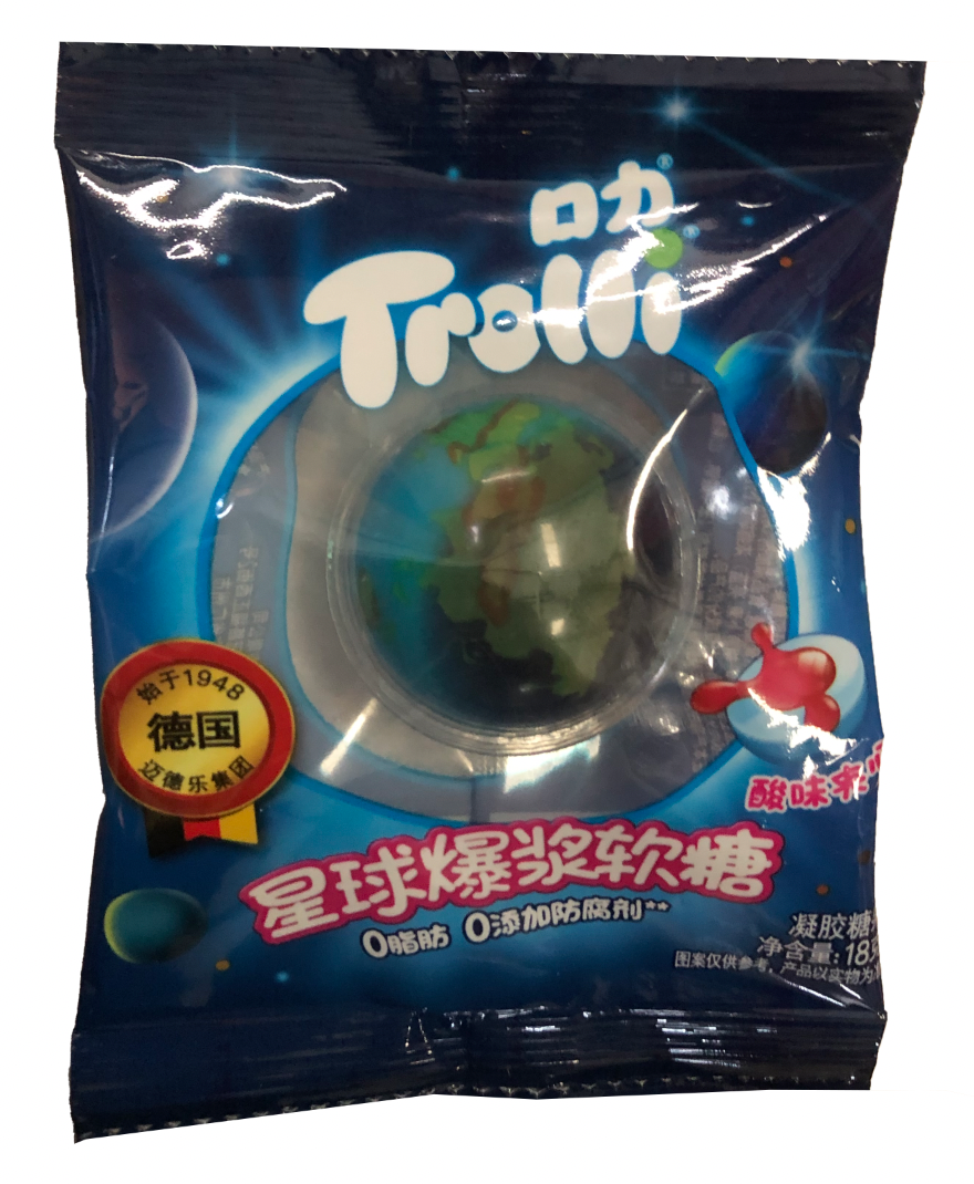 Trolli Gummy World - China