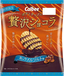 Calbee Zeitaku- Japan