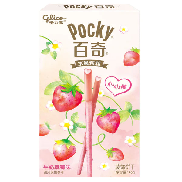 Pocky Milk Strawberry-Japan