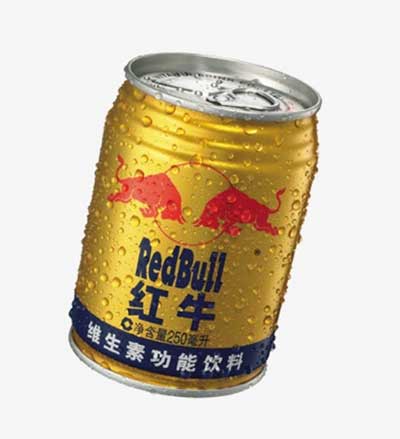 Red Bull Vitamin - China (29th year anniversary)