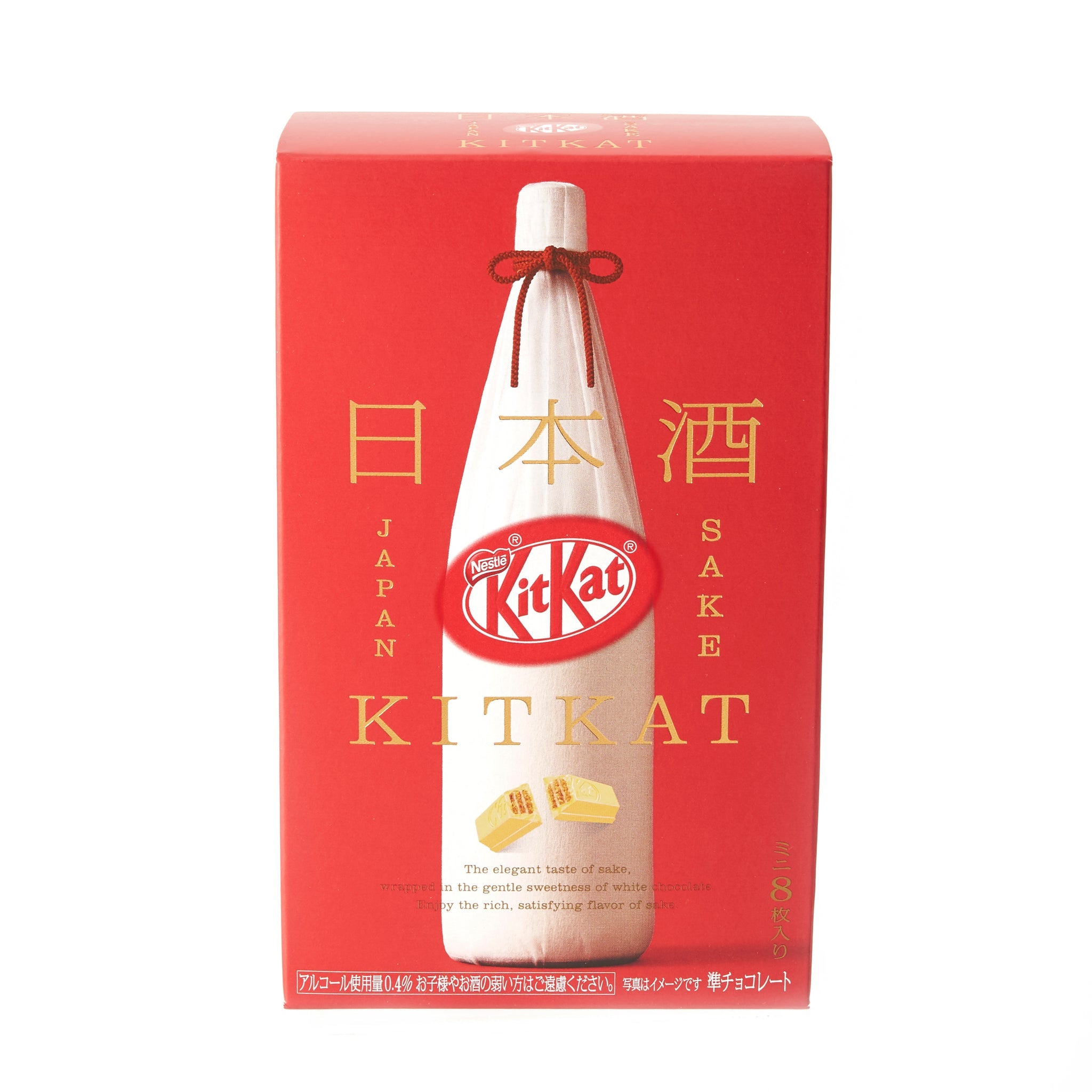 Kit Kat Sake -Japan