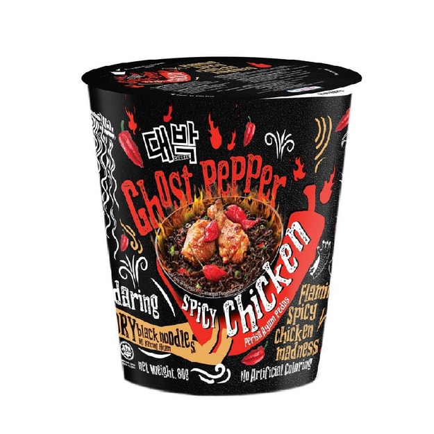 Mamee Ghost Pepper Noodles-Single