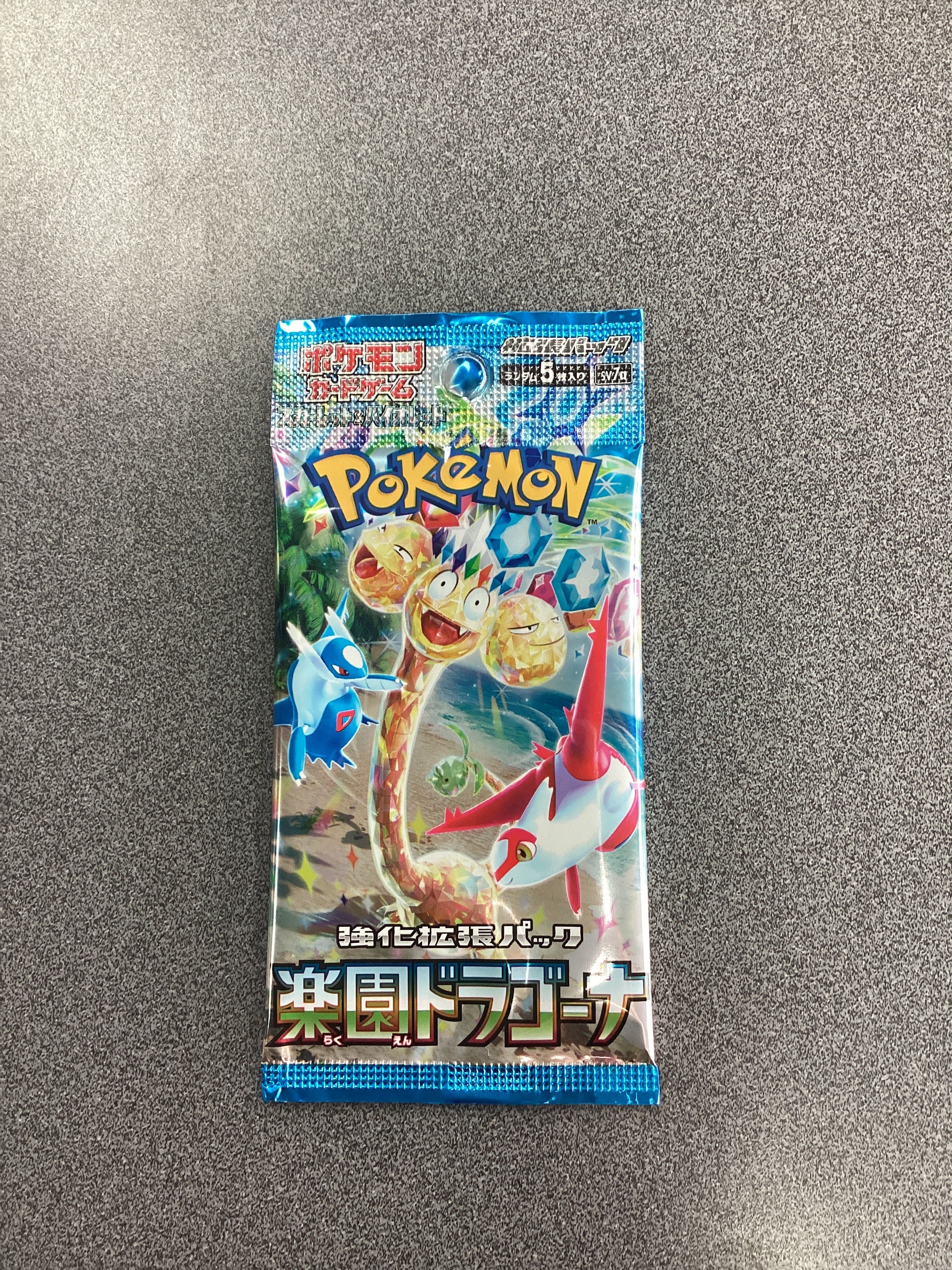 Pokémon Trading Card Game – Paradise Dragons Expansion Pack