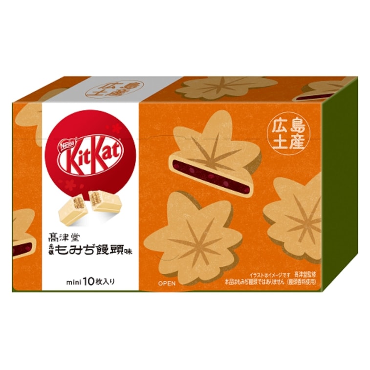 Kit Kat Takatsuo Momiji Manu -Japan