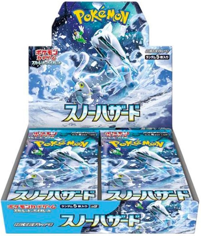 Pokémon Snow Hazard (single pack) - Japan