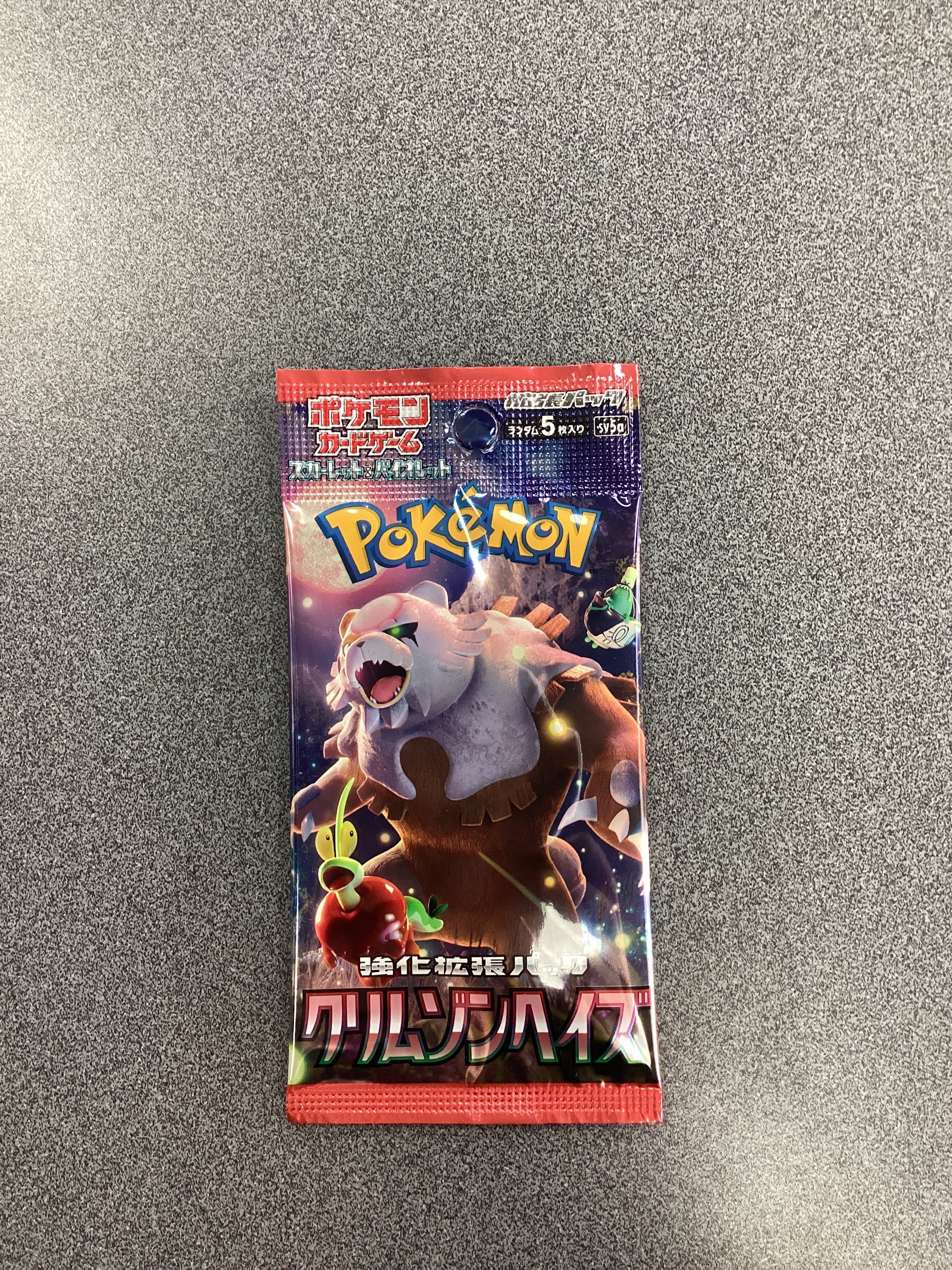 Pokémon Trading Card Game – Crimson Haze Expansion Pack