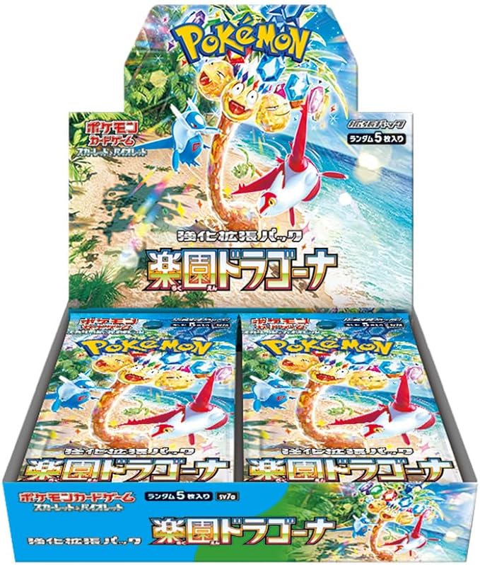 Pokémon Trading Card Game – Paradise Dragons Expansion (Single Pack) - Japan