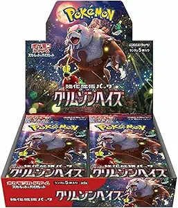 Pokémon Trading Card Game – Crimson Haze Expansion Pack (box) - Japan