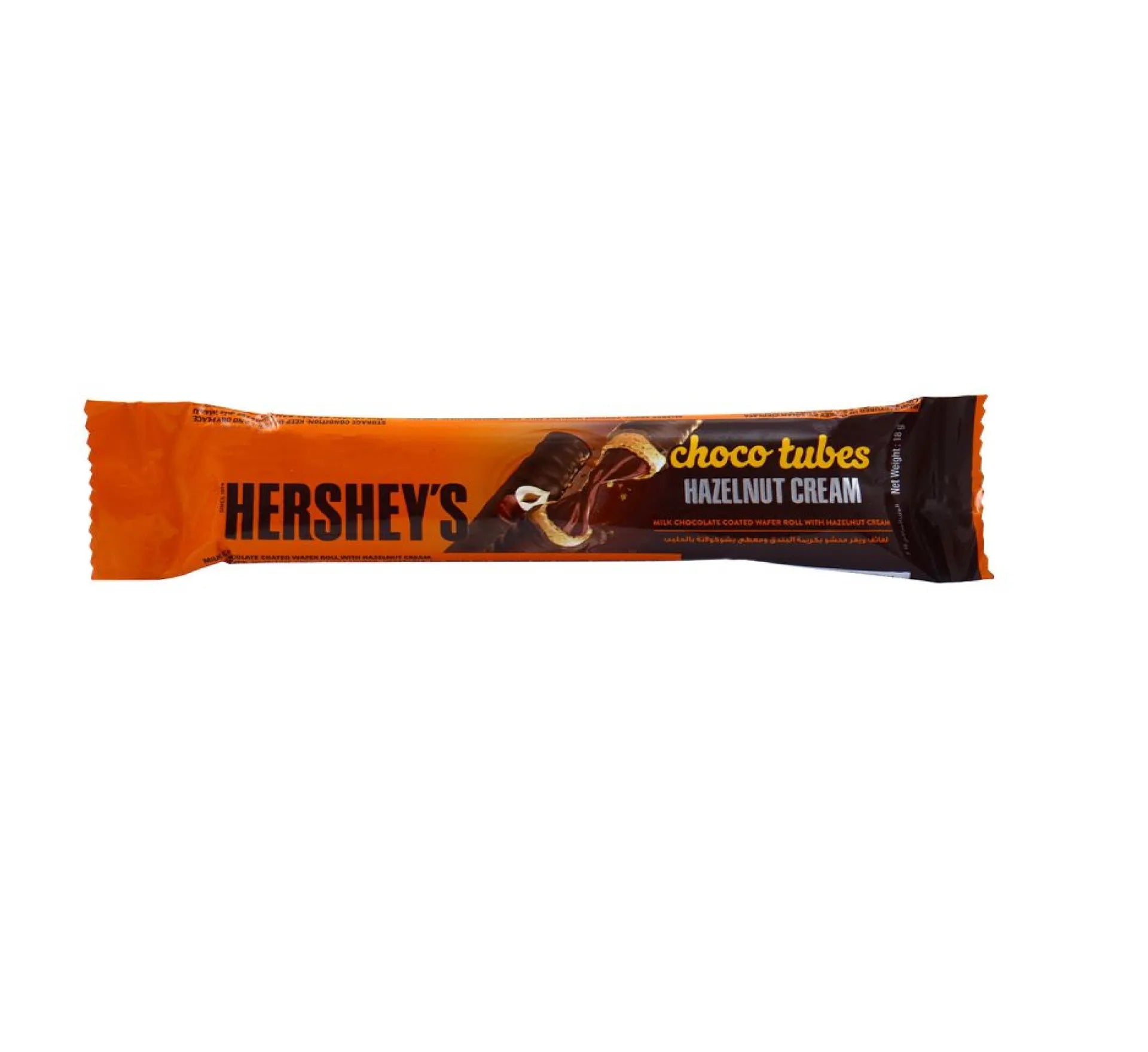 Hersheys Choco Rolls Hazelnut Single - Japan