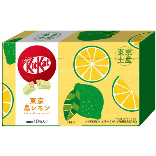 Kit Kat Tokyo Shima Lemon -Japan