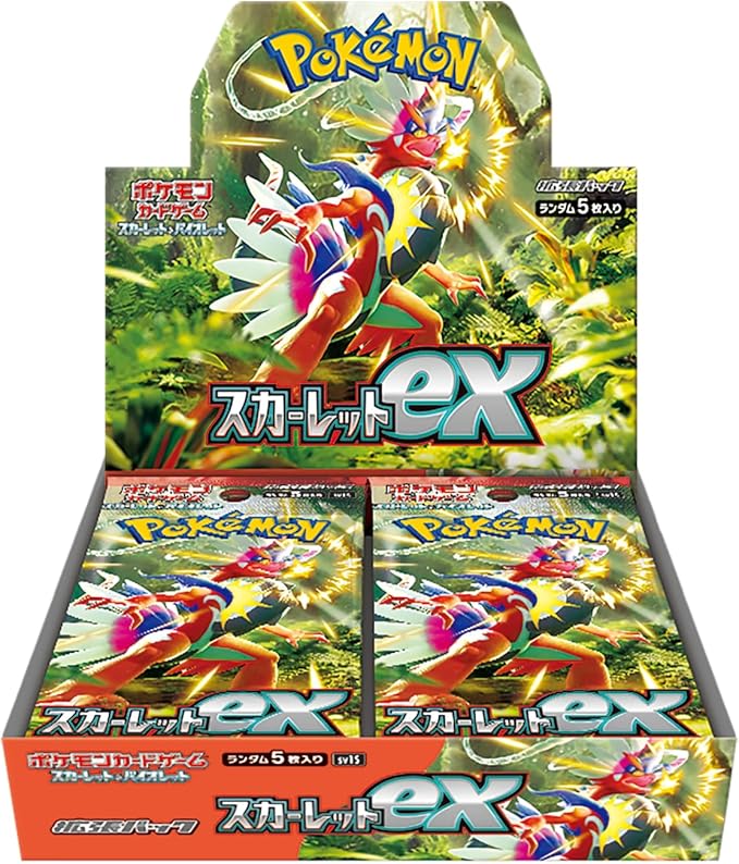 Pokémon Booster Ex Scarlet Ex (Box) - Japan