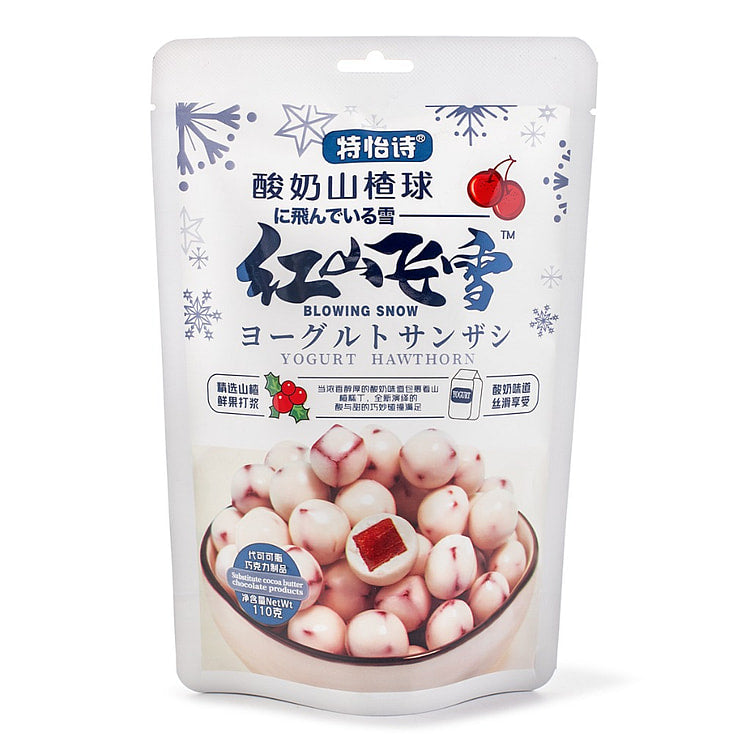  Yogurt Hawthorn Balls-Japan