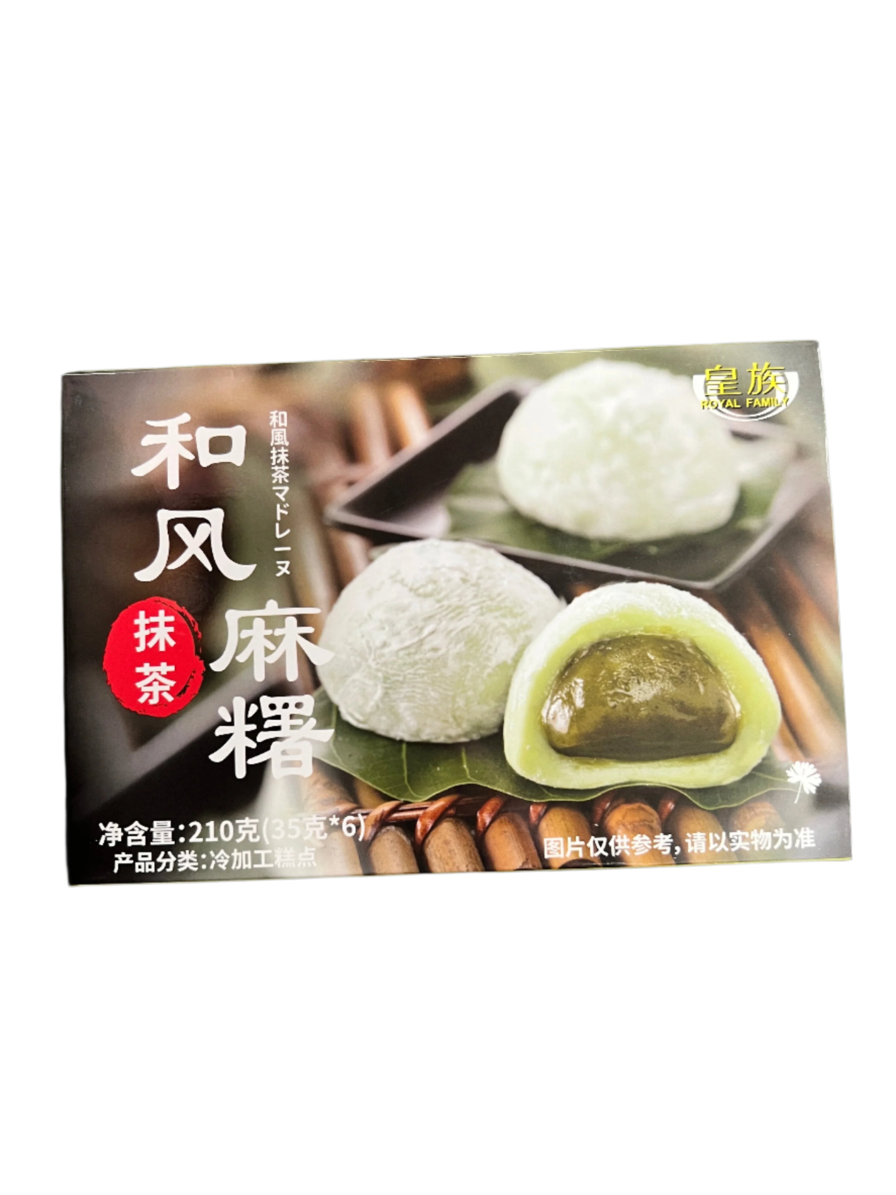 Royal Family Mochi Matcha Flavor-Taiwan