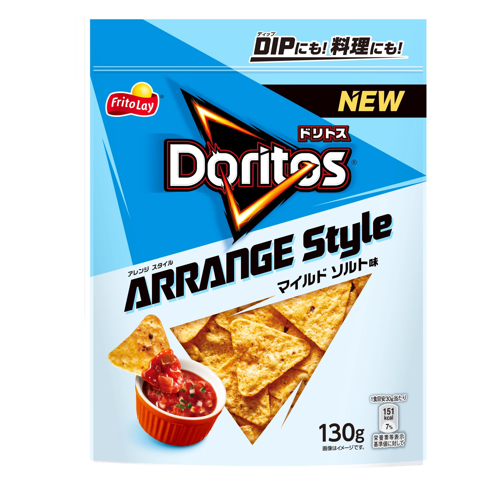 Doritos-Anordnungsstil