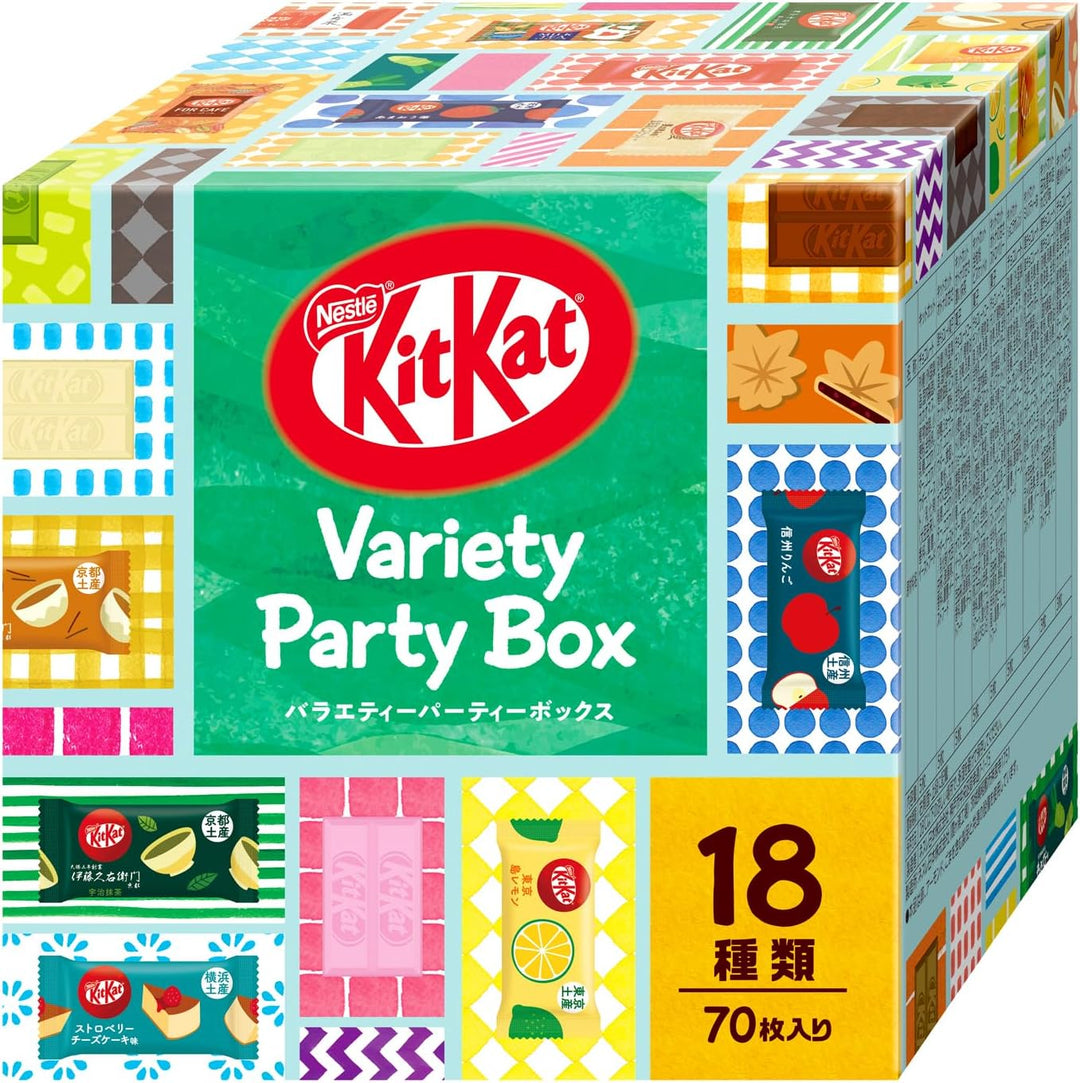 KitKat-Partybox mit verschiedenen Sorten (JAPAN)