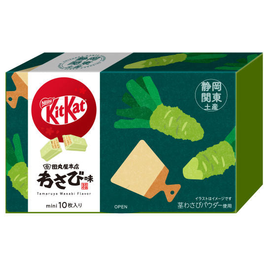 Kit Kat Tamaruya Wasabi -Japan