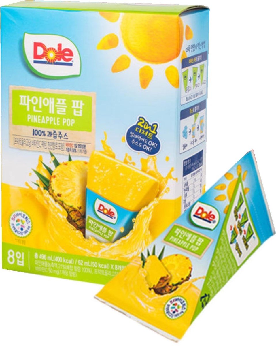 Dole Ice Pop Pineapple Single Tube - Korea