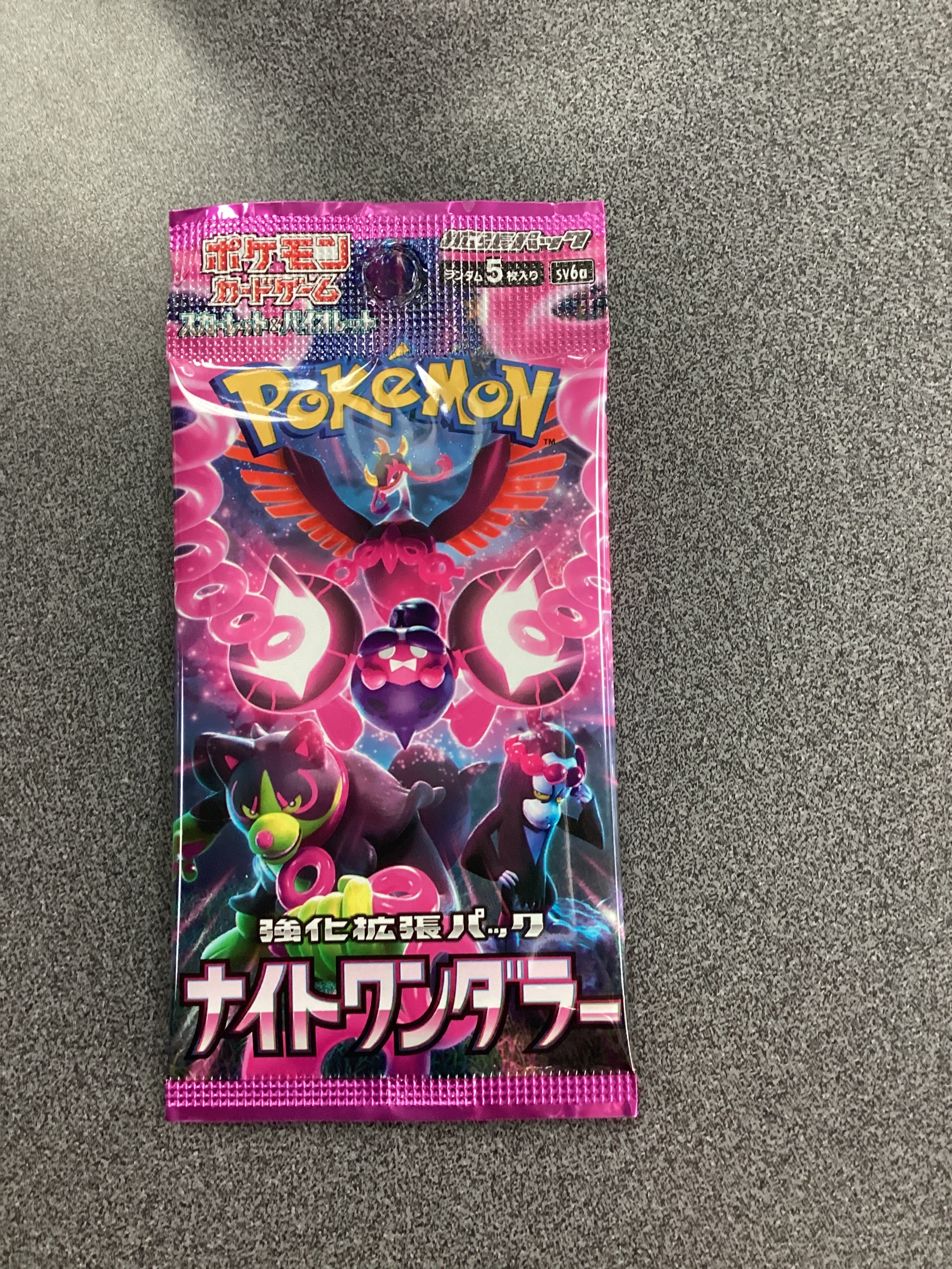 Pokémon Trading Card Game – Night Wonderer Expansion Pack