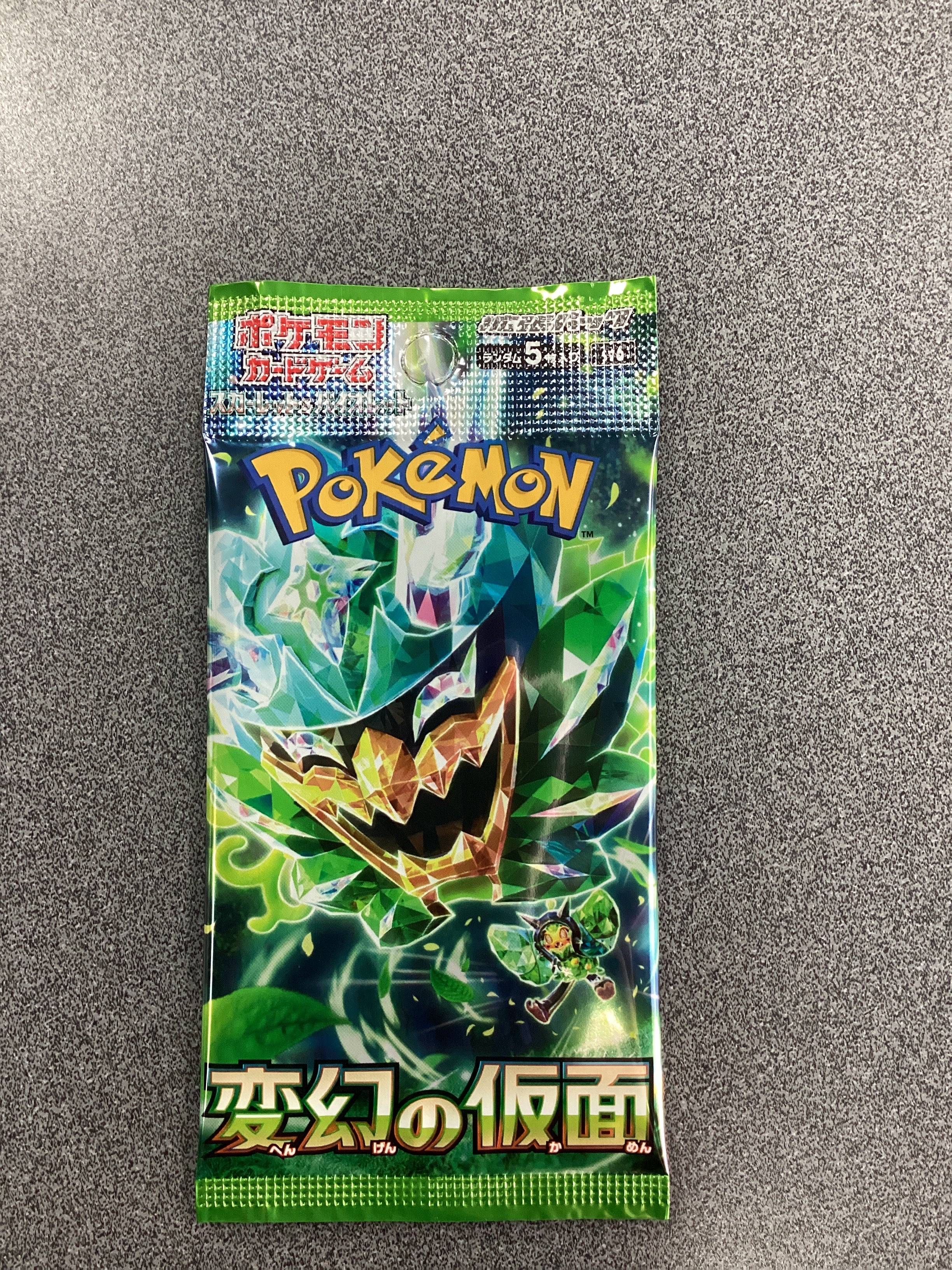 Pokémon Trading Card Game – Phantom Mask Expansion Pack