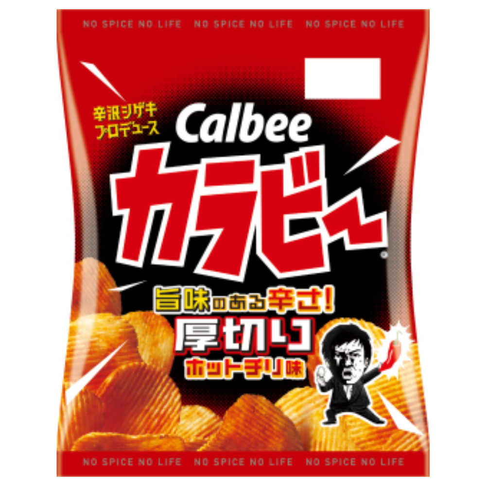 Calbee Hot Chili - Japan