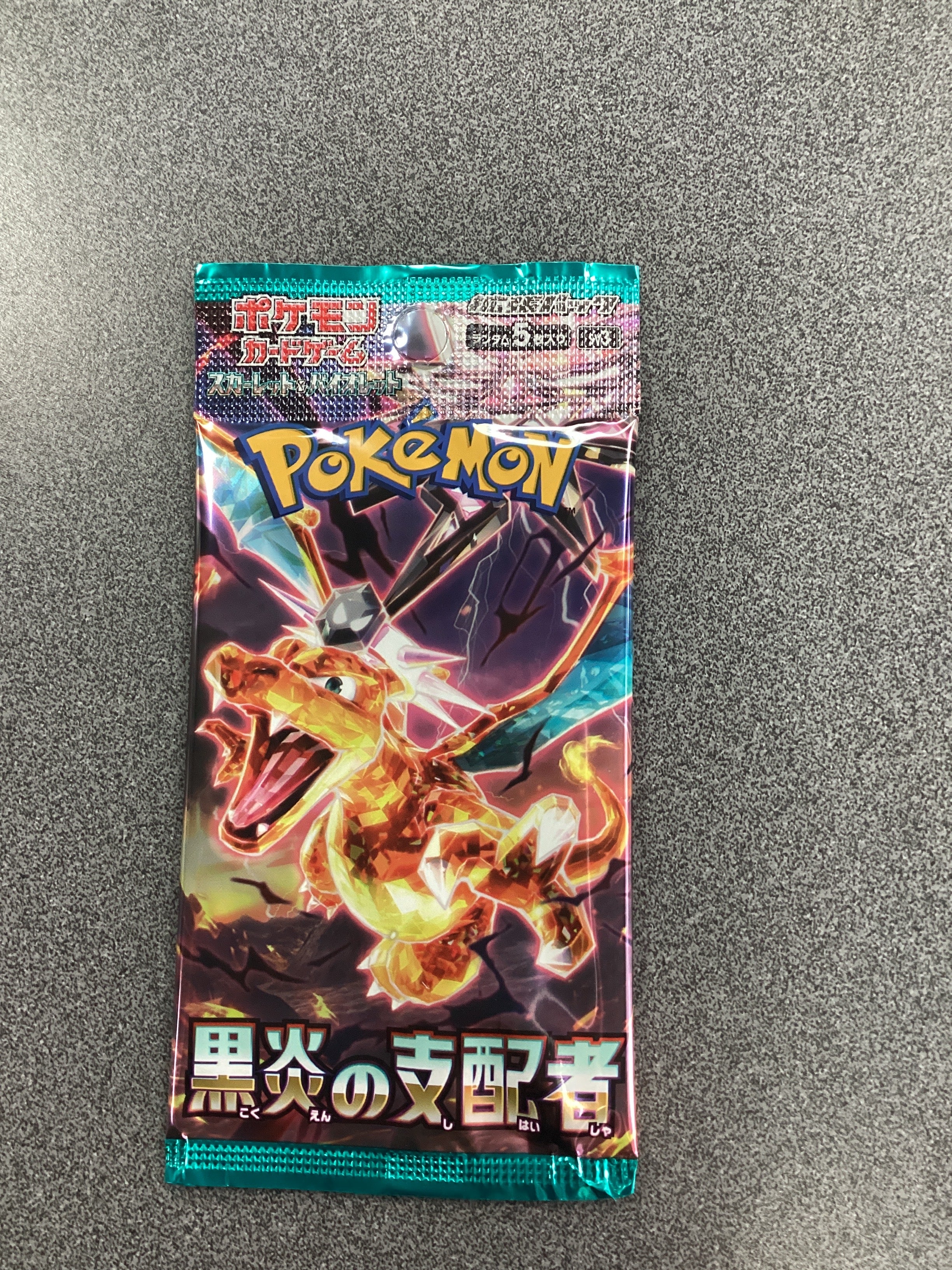 Pokémon Trading Card Game – Ruler of the Black Flame Expansion Pack