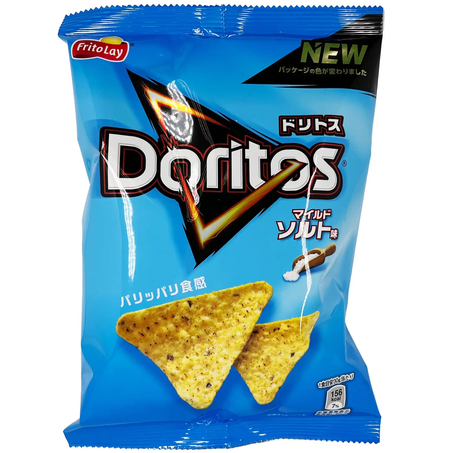 Doritos Blue Mildes Salz