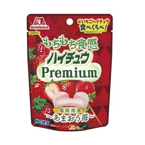 Hi Chew Premium Strawberry -Japan