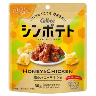 Calbee Honey Butter Chicken - Japan