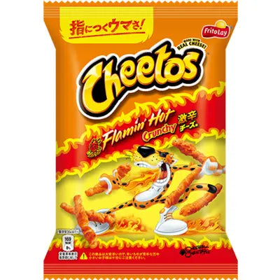 Cheetos Flamin Hot - Japan