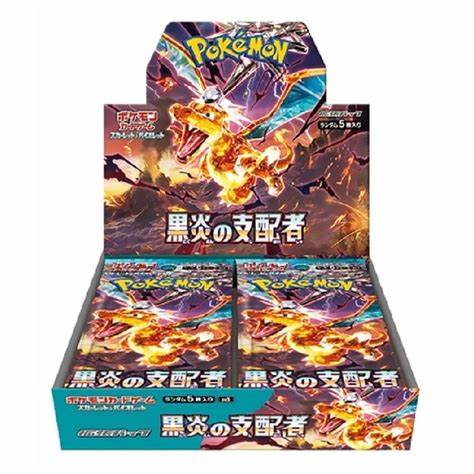 Pokémon Trading Card Game – Ruler of the Black Flame Expansion (Single Pack)- Japan