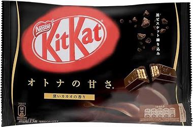 KitKat dunkle Schokolade