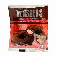 Gebackener Erdbeer-Donut von Hershey