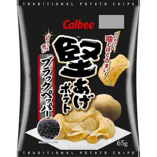 Calbee Black Pepper - Japan