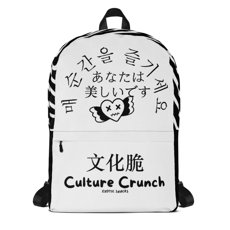 Culture Crunch Signature Backpack