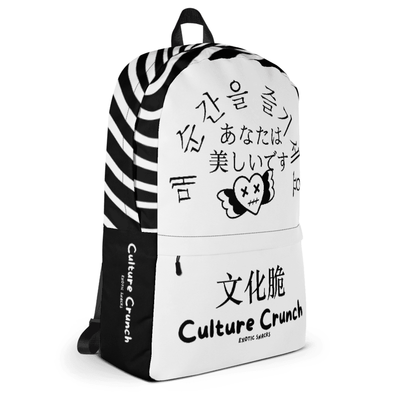 Culture Crunch Signature Backpack