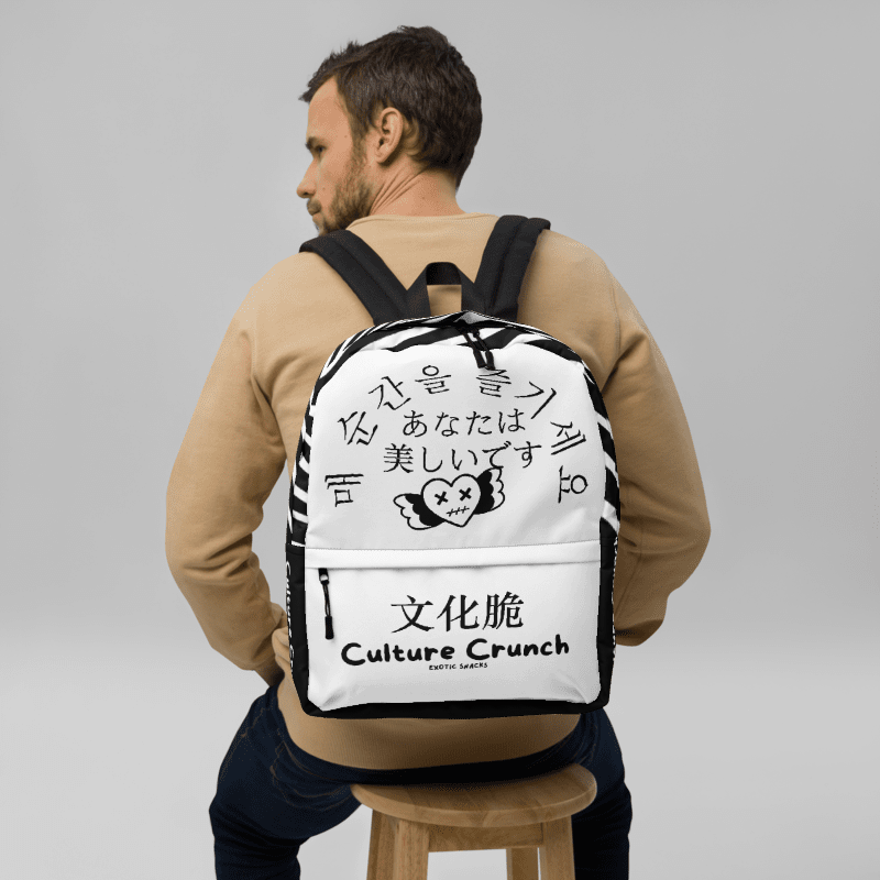 Culture Crunch Signature Backpack